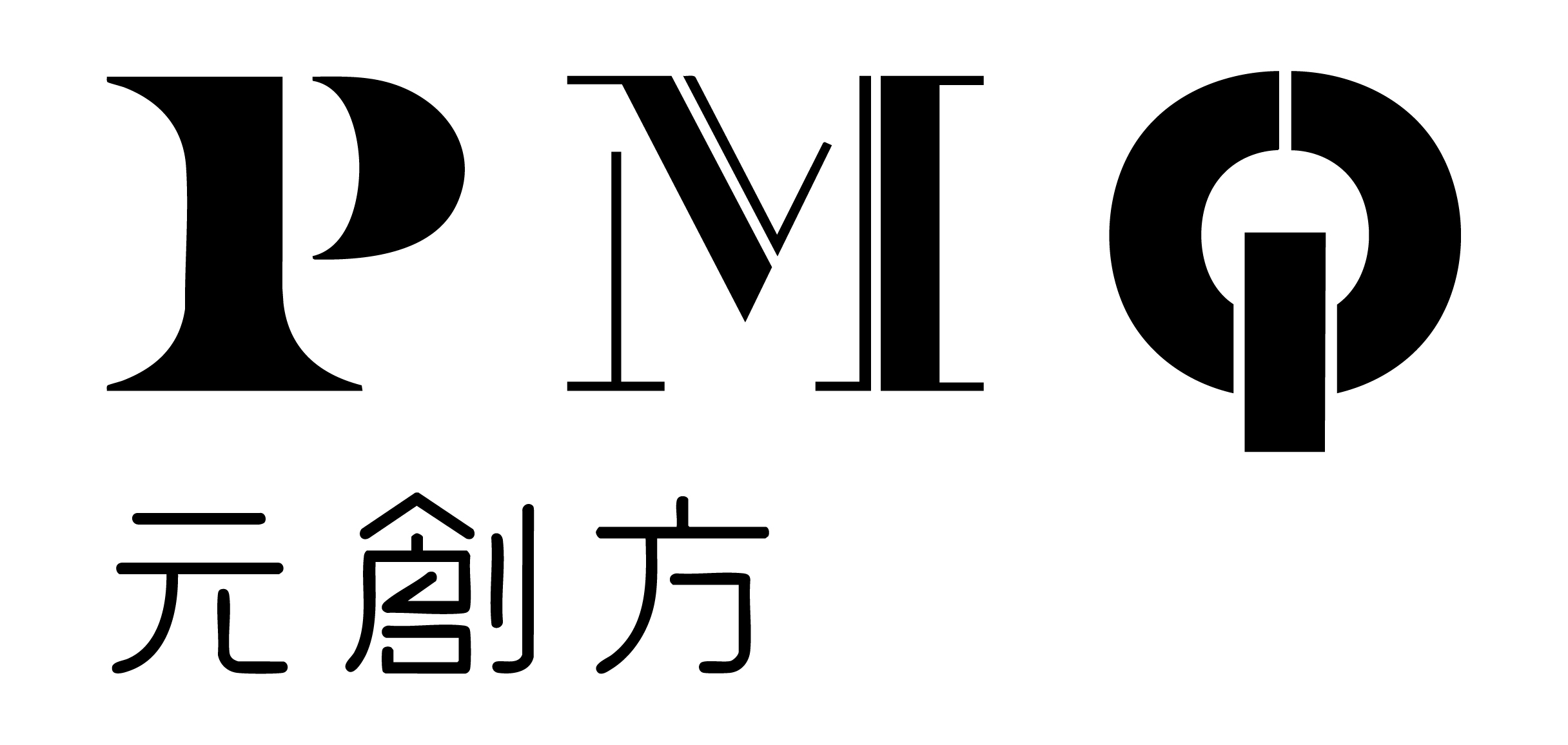PMQ Logo